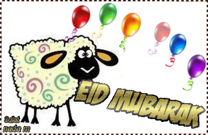 صور عيد سعيد من تصميمى كروت Happy Eid بطاقات Eid Mubarak من تصميمى
