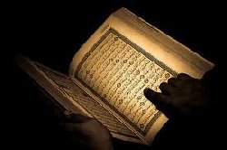 أزرعى فى قلب أبناءك حب القرآن