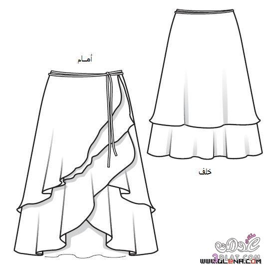 طريقةعمل تنورة جميلة 2024 ، Sewing Skirt 2024
