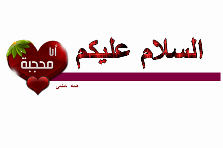 صور جزاك الله خير ردود جزاك الله خير للمواضيع 2024