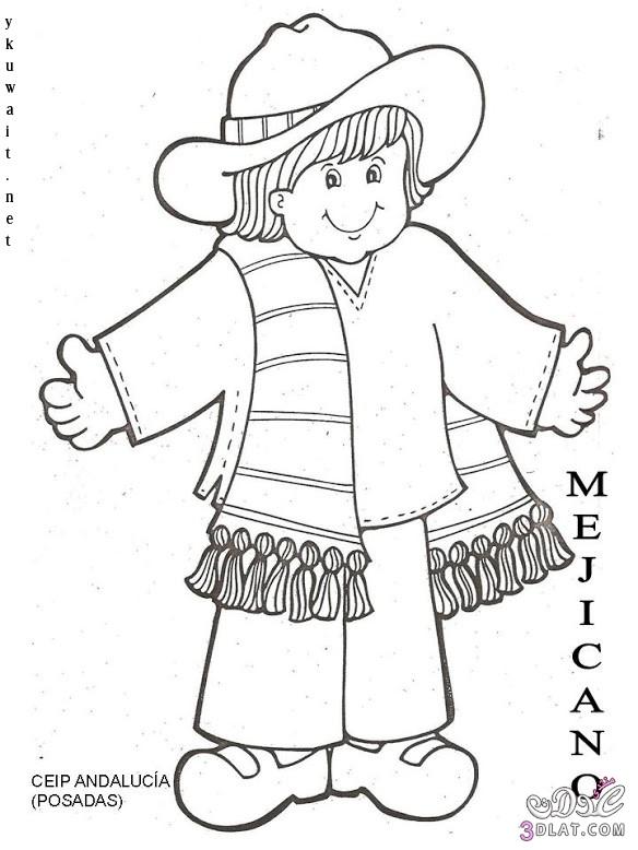 رسومات للتلوين  رسومات ملابس  الشعوب للتلوين  رسومات اطفال للتلوين