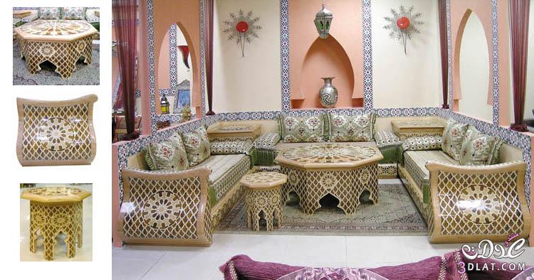الصالونات المغربية الحديثة والجميلة