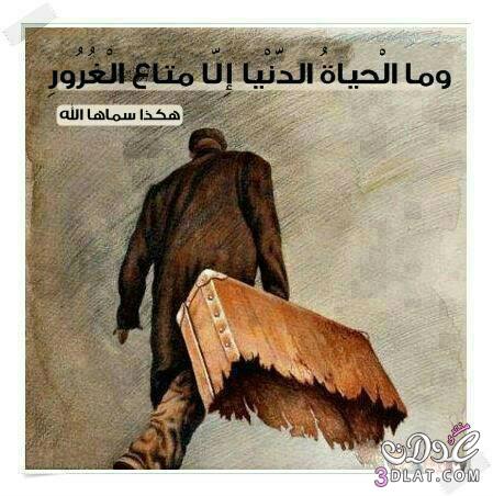 ّّّ اشعار حزينهّّّّ