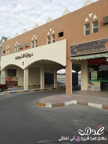 أسواق القرية فى الاحساء السعوديه بالصور اسواق القريه فى الاحساء