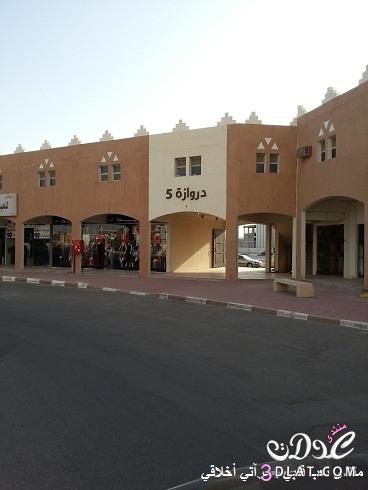 أسواق القرية فى الاحساء السعوديه بالصور اسواق القريه فى الاحساء