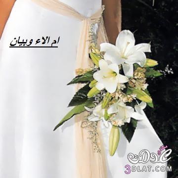باقات ورد للعروس / احلى بوكيهات ورد لاحلى عروس 2024 / باقات ورد للعرايس