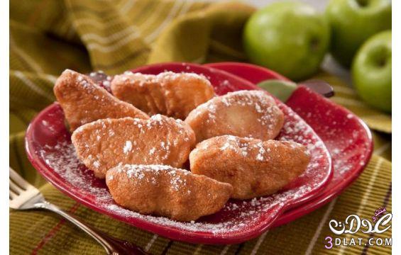 طريقة تحضير التفاح المقلي من مطبخ منال العالم,التفاح المقلي الحلو