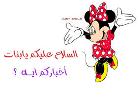 كيف تتعاملين مع الطفل المتذمر دائمًا