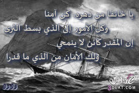 كلمات فى الحب والحزن ..<<من تصميمى>>