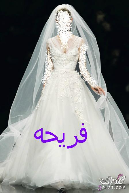 لكي مني يا أميرتي ,فستان زفافك ,لحلم عمرك ,لحلمك الجميل 2024