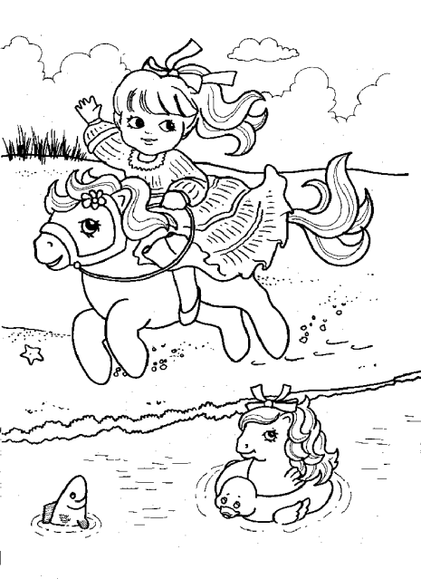 رسومات للتلوين my little pony للتلوين  رسومات مهرتي الصغيره للتلوين ج1