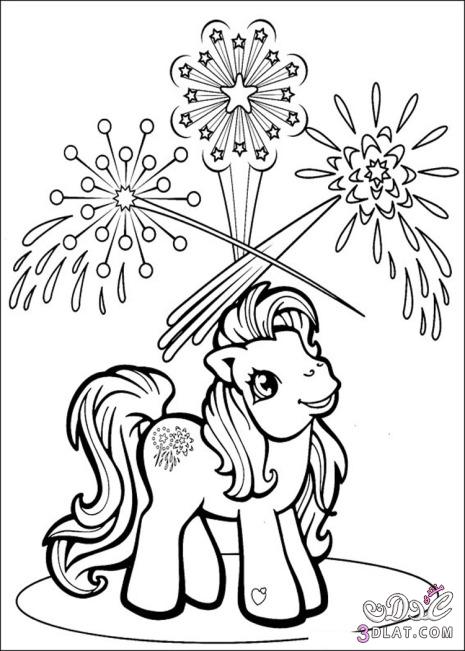 رسومات للتلوين my little pony للتلوين رسومات مهرتي للتلوين ج2