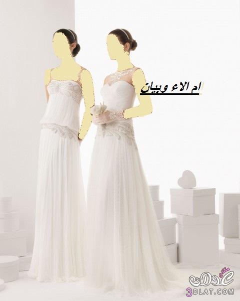 رد: فساتين عروس 2024 من تصميم rosa clara,احلى فساتين زفاف في منتهى النعومة و ج 2