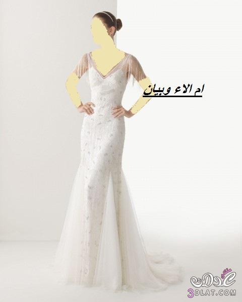 رد: فساتين عروس 2024 من تصميم rosa clara,احلى فساتين زفاف في منتهى النعومة و ج 2