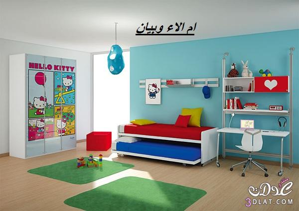 غرف نوم روعة للاطفال من الجنسين,احلى غرف نوم للاولاد والبنات ل2024 حصريا