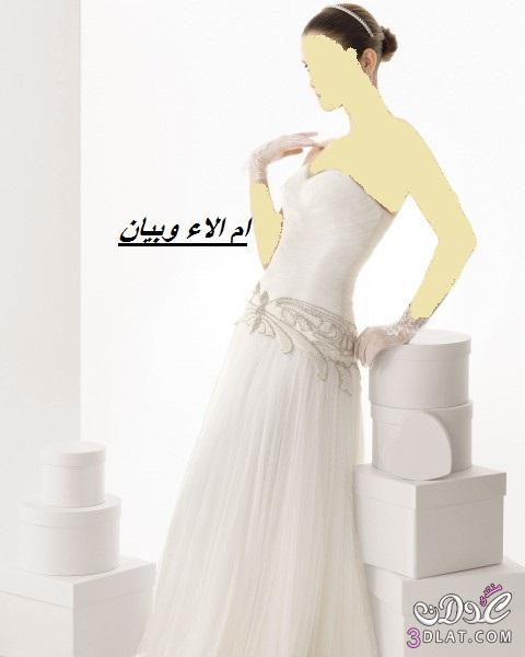 فساتين عروس 2024 من تصميم rosa clara,احلى فساتين زفاف في منتهى النعومة و ج 4