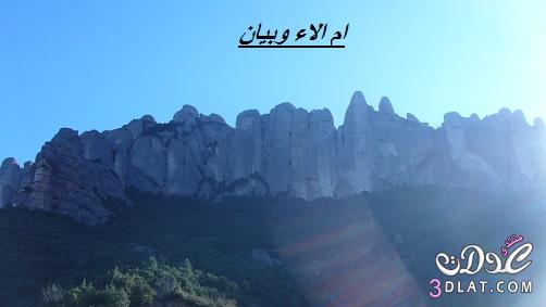 رد: صور لجبل montserrat ببرشلونة,من تصويري صور لجبال montserrat الكتالونية