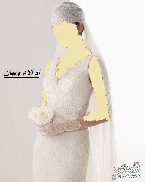 فساتين عروس 2024 من تصميم rosa clara,احلى فساتين زفاف في منتهى النعومة ج 4
