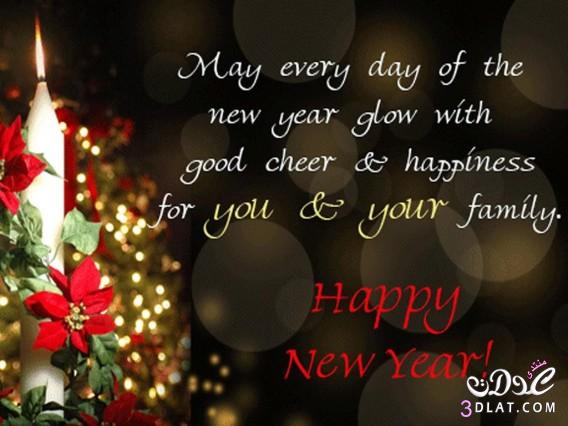 Happy New Year 2020 Messages صور ورسائل راس السنة 2020 عربي