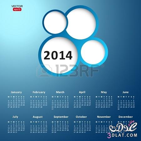صور جديدة للعام 2024,صور للعام الميلادي الجديدHappy New Year 2024