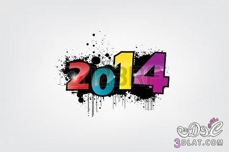 صور جديدة للعام 2024,2024 Happy new year background vectorصور للعام الميلادي الج