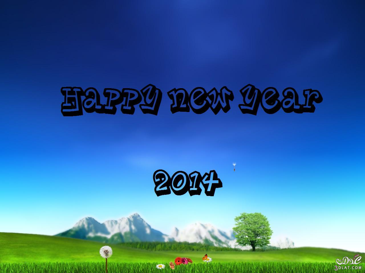 كفرات فيسبوك للعام 2024,2024 Happy new year background vectorخلفيات كمبيوتر العا