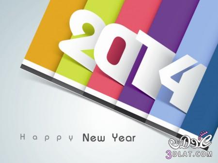 رد: كفرات فيسبوك للعام 2024,2024 Happy new year background vectorخلفيات كمبيوتر 