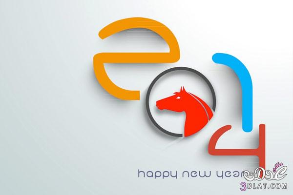 رد: كفرات فيسبوك للعام 2024,2024 Happy new year background vectorخلفيات كمبيوتر 