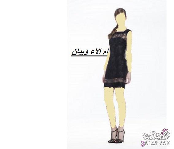 ازياء وفساتين سهرة لموسم 2024 من تصميم المصمم اللبناني جورج حبيقة ج2