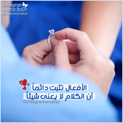 كلام جميل,حكم مصورة رائعه2025