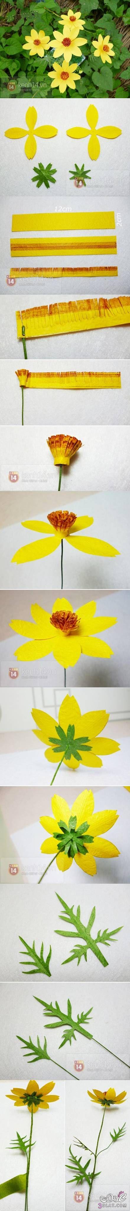 طريقة عمل وردة صفراء من الورق Yellow Paper Flower