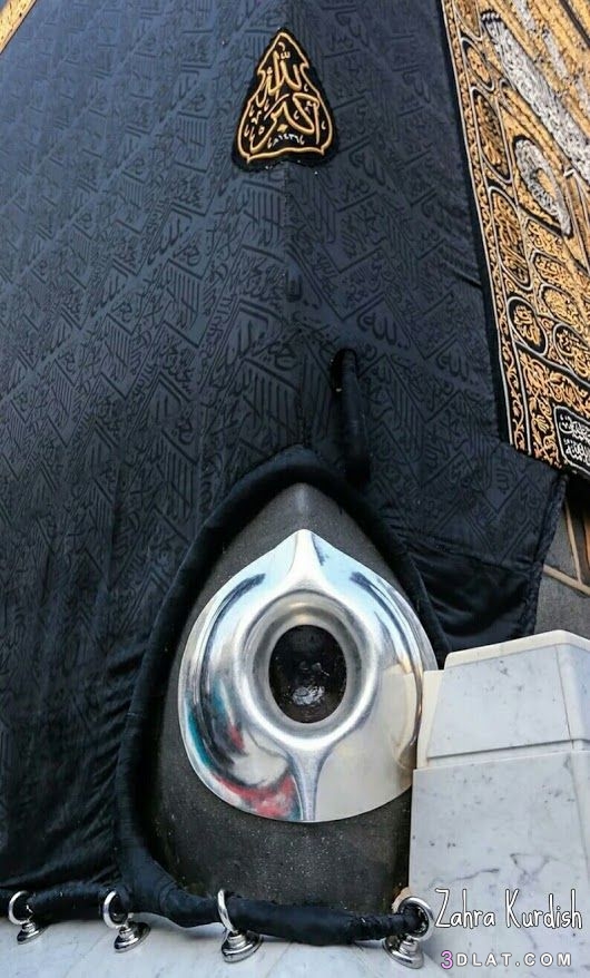 صور جميلة 2024 لمسجد الرسول وبيت الله ، خلفيات مساجد جميلة منوعة , صور من