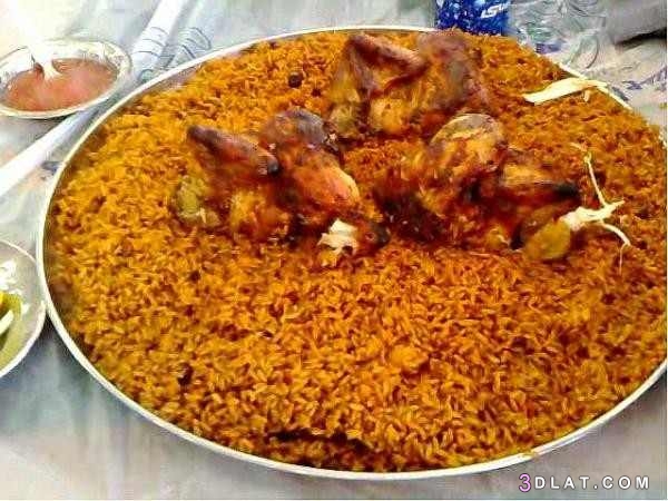 طريقة دجاج وأرز شواية الخليج
