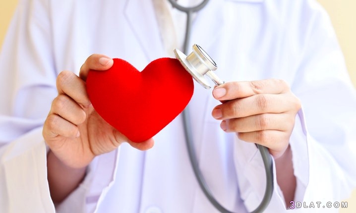 أمراض القلب Heart Disease ، الاسباب ،والعلاج ، الأعراض ، وطرق الوقايه