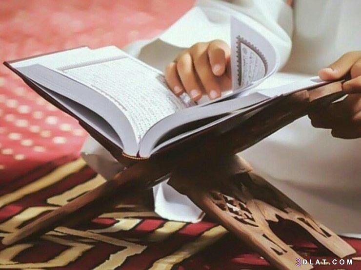 القرآن وفضل قراءته والتحذير من هجره وفتاوى هامــــة خاصة بالقرآن
