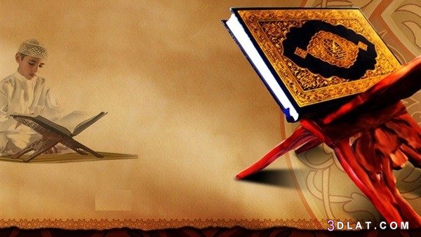 هل يجوز استئجار شخص لقراءة القرآن وإهداء ثوابها للميت؟