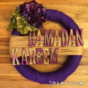أفكار رائعة لزينــــــــــة رمضان يمكن عملها مع الأطفال ، كيف تصنعين زينة