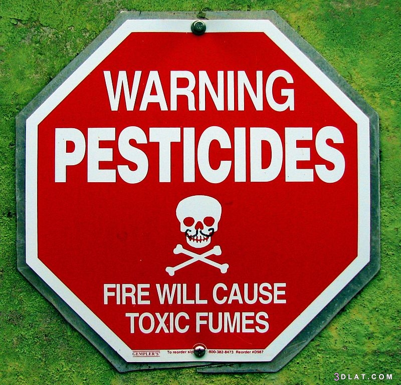 أشهر المبيدات الكيماوية المحظورة عالميا ما هي المبيدات، مخاطر استخدام المب