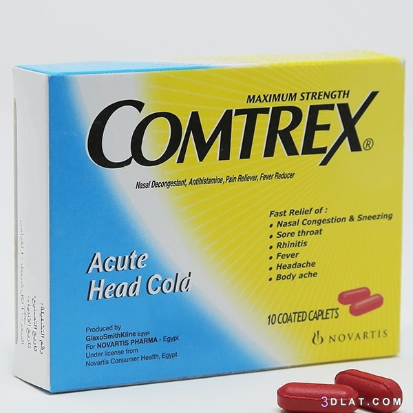 دواء كومتركس،دواعي الاستعمال لدواء كومتركس،جرعة دواء كومتركس المسموح بها،