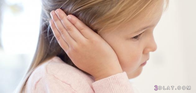 تسكين ألم الأذن عند الأطفال2024,أسباب ألم الأذن عند الأطفال,علاج الم الاذن
