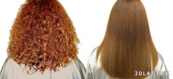 وصفات مجربة لفرد الشعر المجعد,تنعيم الشعر قبل العيد,فرد الشعر طبيعيا