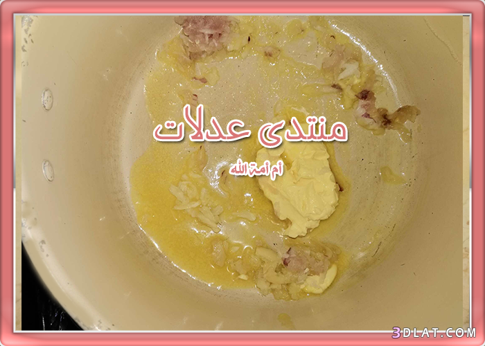 من مطبخي طريقة عمل كفتة الأرز المصرية بالصلصة والبطاطس  وطاجن الأرز المعمر