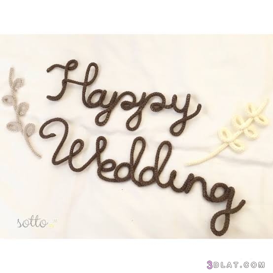 Wish to them happy wedding pictures 2024, صور زفاف سعيد ٢٠١٩، happy marrieg