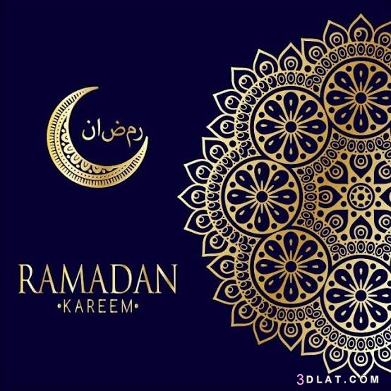قائمة بالمتاح والممنوع في الصيام في رمضان، قائمة بالمفطرات في رمضان ٢٠١٩