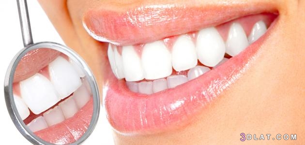 خلطات مفيده لبياض الاسنان، التخلص من اصفرار الاسنان ،تبييض اسنانك 2024