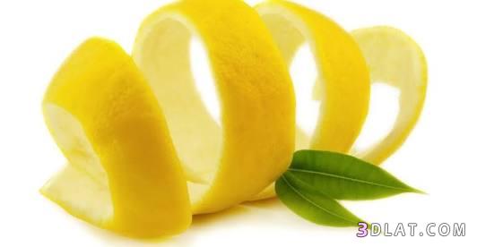 قشر الليمون والعناية بالبشرة.اهمية قشر الليمون للبشرة.وصفات بقشر الليمون