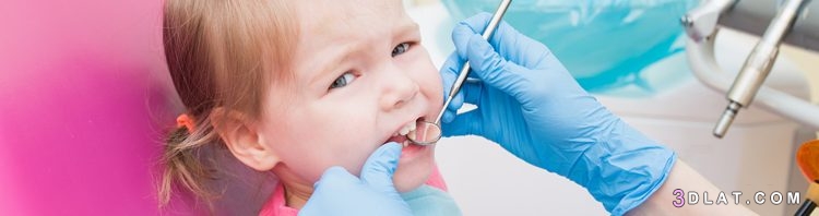 فوبيا طبيب الأسنان عند الأطفال,علاج فوبيا طبيب الاسنان عند الاطفال