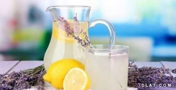 طريقة عمل عصير الليمون باللافندر , عصير الليمون باللافندر للصداع والأرق