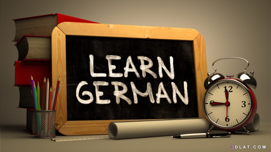 مستويات تعلم اللغة الألمانية من الاستخدام الأساسي للغة للاستخدام الكفء لها