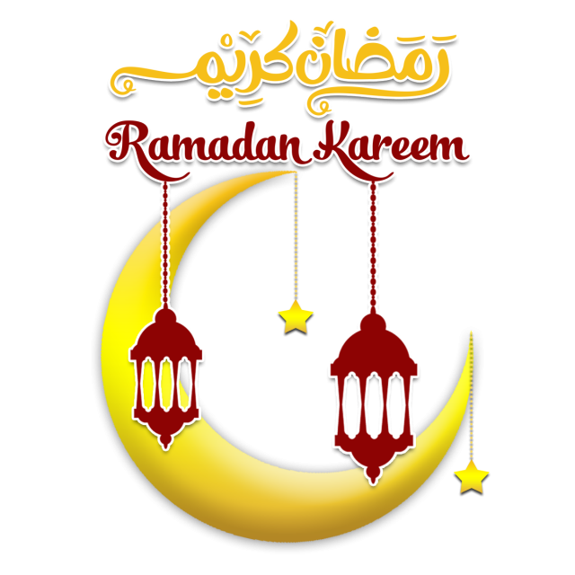 صور رمضانيه 2024, اجمل خلفيات رمضان,صور رمضانية جديدة,كروت تهنئة برمضان